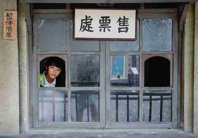 51漫画终章:完结收尾的情感爆点